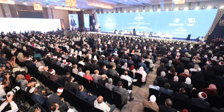 مؤتمر الإفتاء العالمي حول الأسرة